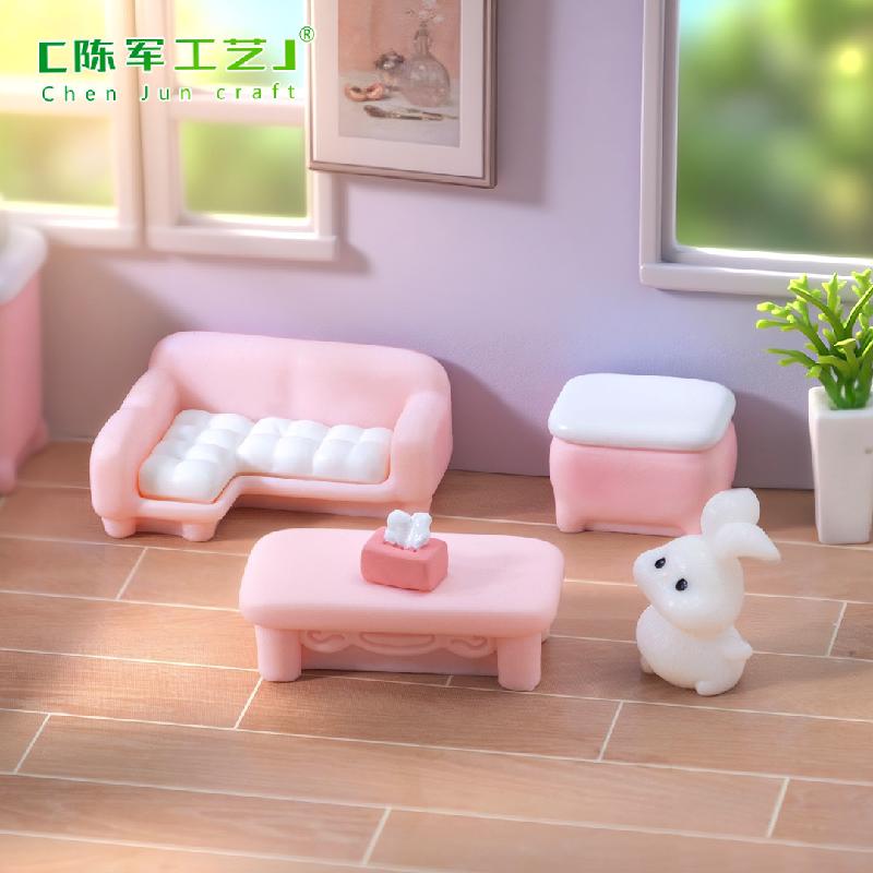 微景观创意可爱粉色沙发衣柜家具娃娃屋 DIY装饰品配件微缩小摆件