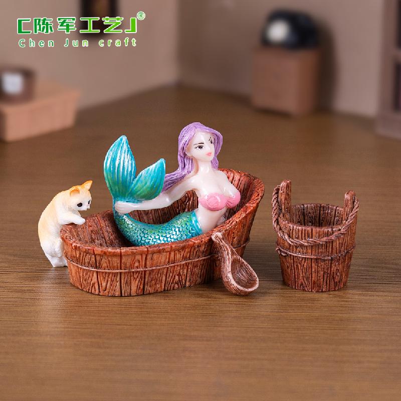 微景观创意洗浴美人鱼小猫娃屋造景 DIY装饰品配件迷你桌面小摆件