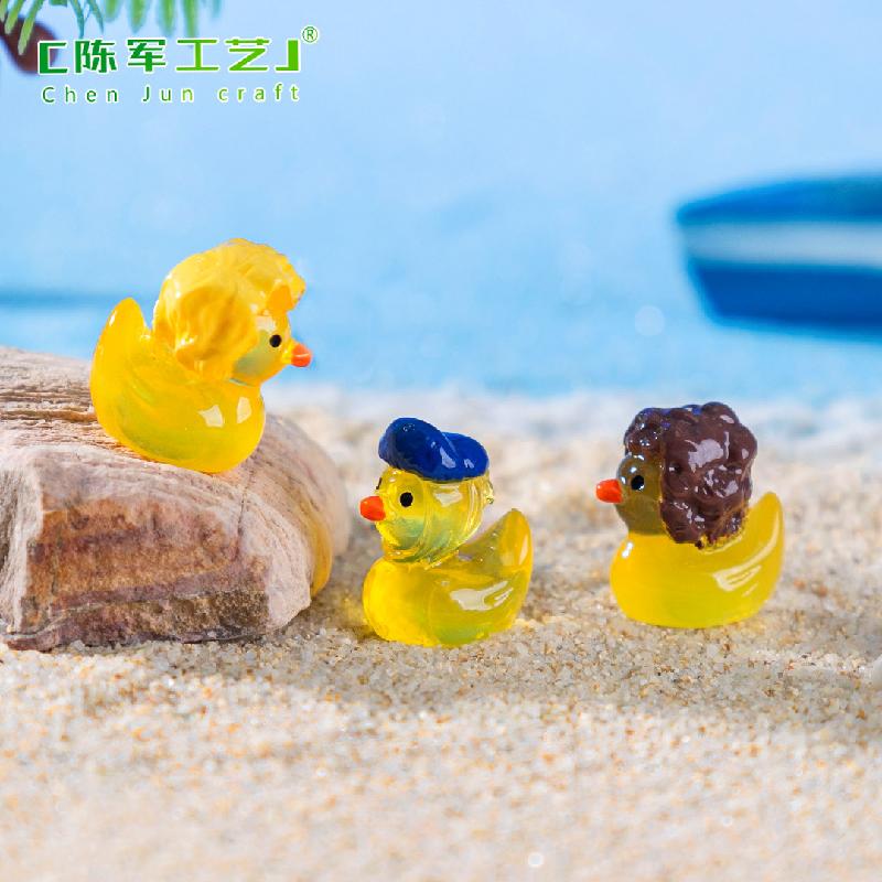 跨境新品微景观创意夜光百变小黄鸭公仔DIY装饰品配件树脂小摆件