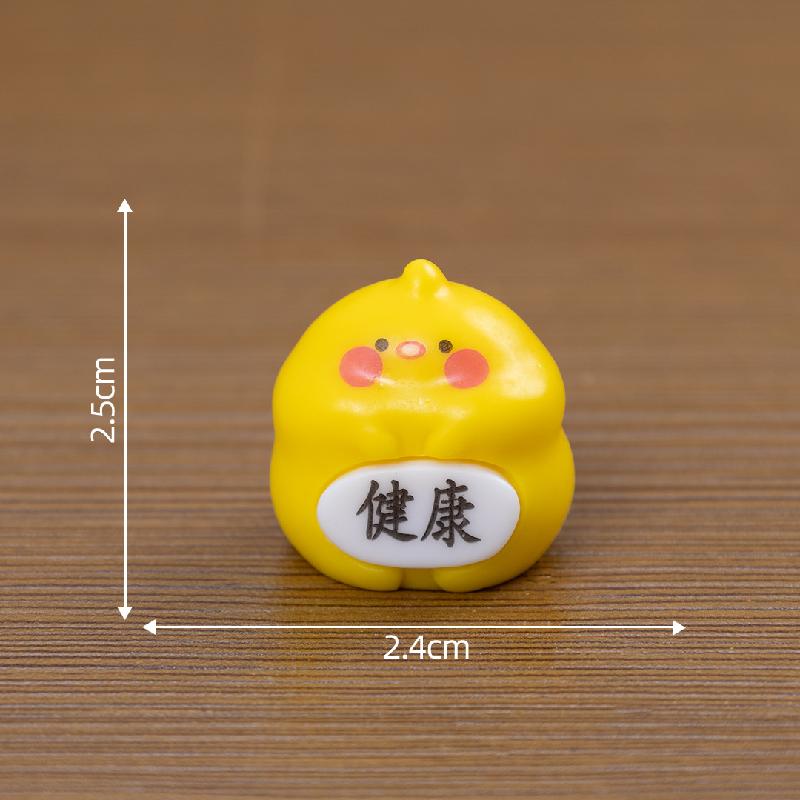 微景观创意可爱兔子小动物萌粒公仔 DIY装饰品配件迷你桌面小摆件