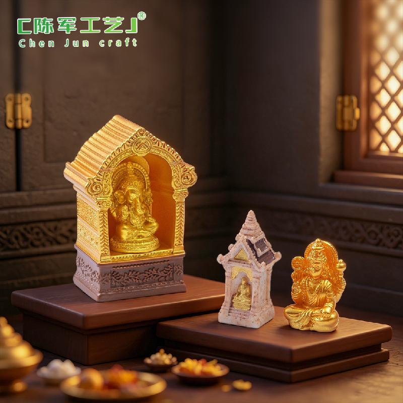 Đền Thờ Ấn Độ Màu Vàng Mini (PK-667)