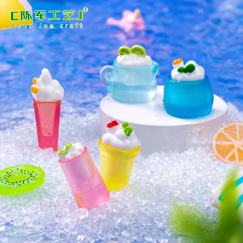 微景观创意夜光夏日冰杯食玩 DIY装饰品盲袋挂配件迷你桌面小摆件