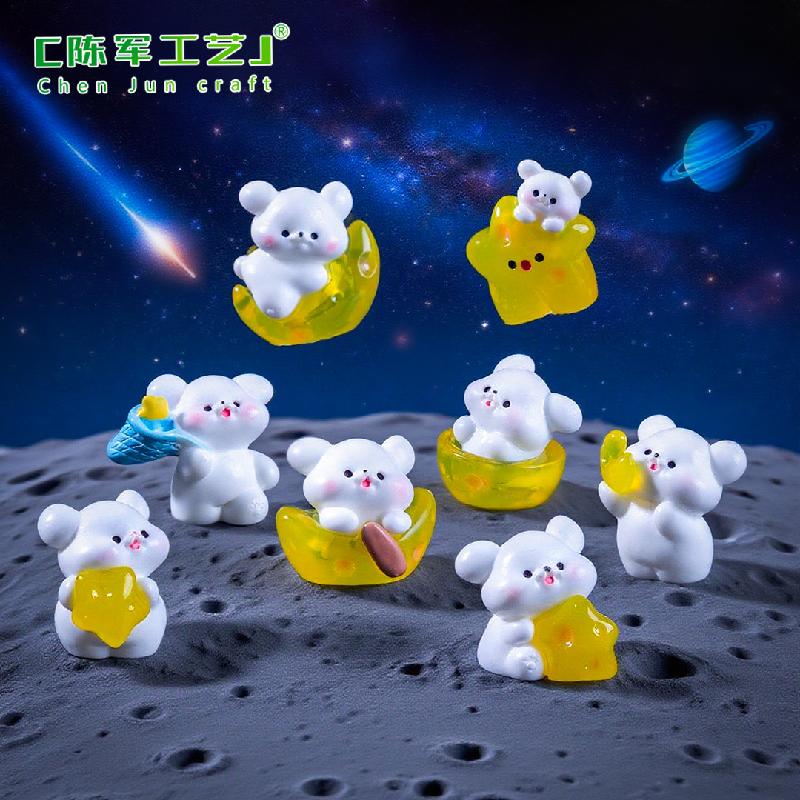 微景观创意太空星月小狗萌粒公仔 DIY装饰品挂配件迷你桌面小摆件