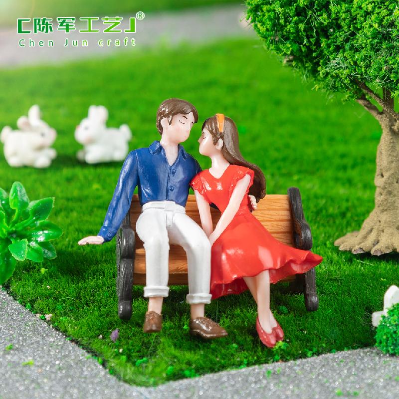 微景观创意长椅情侣七夕节日造景 DIY装饰配件迷你汽车桌面小摆件