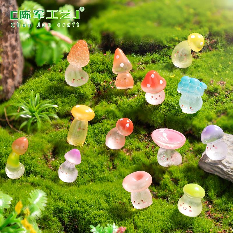 苔藓微景观可爱夜光歪头小蘑菇园艺造景 DIY装饰品配件迷你小摆件