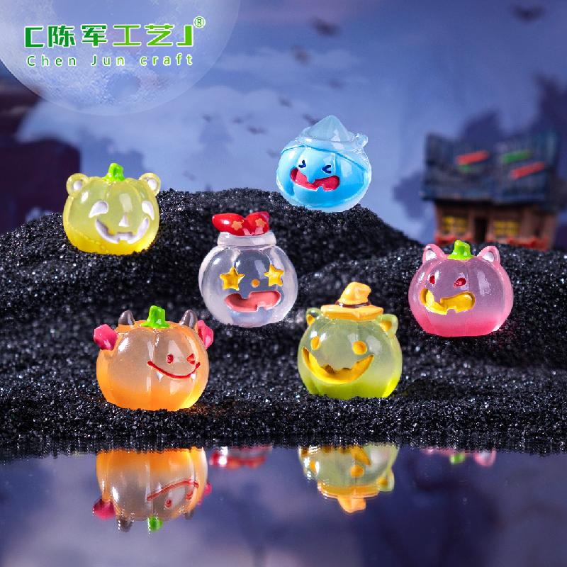 跨境微景观创意夜光万圣节小南瓜萌粒 DIY装饰品挂配件迷你小摆件