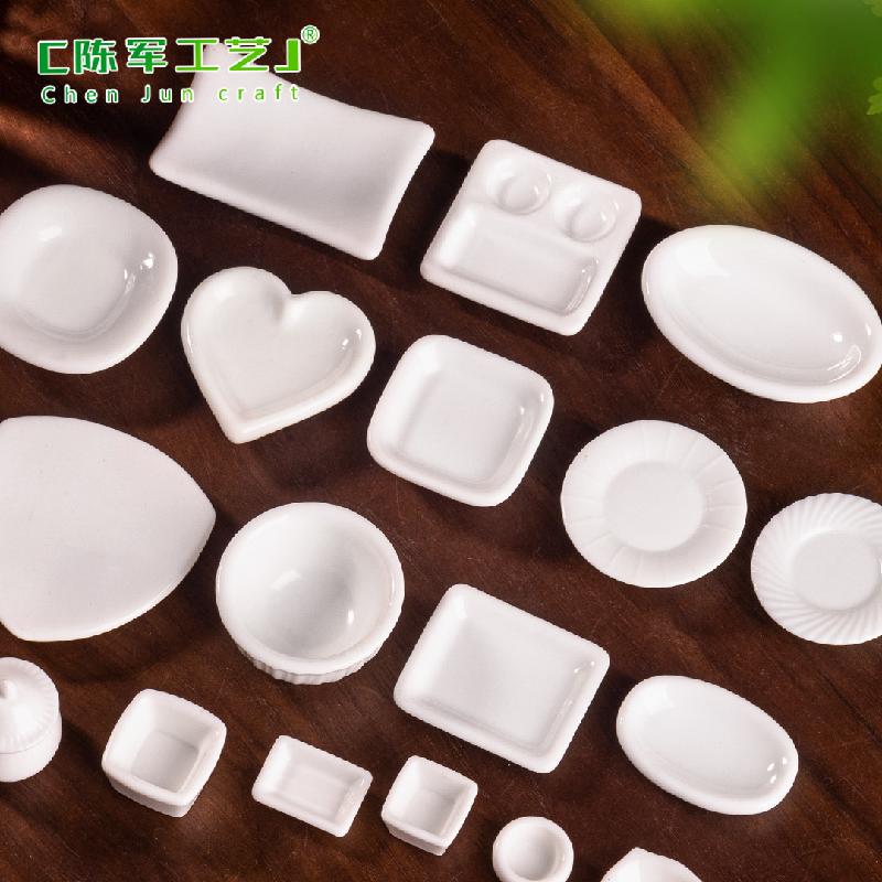 微景观创意陶瓷盘子食玩微缩模型娃娃屋 DIY装饰品配件迷你小摆件