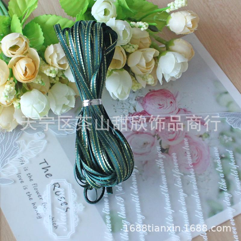 Ruy băng satin viền vàng 3mm - dây ruy băng mảnh cho DIY, làm phụ kiện tóc, bánh ngọt, hoa và gói quà. Lý tưởng cho các dự án thủ công và trang trí.