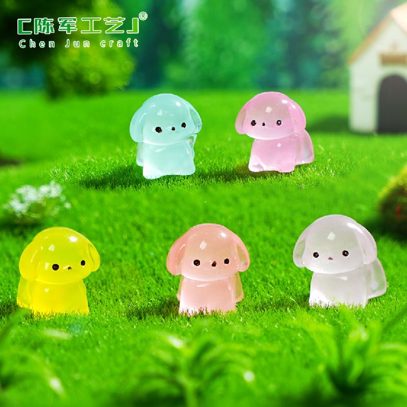 苔藓微景观夜光可爱小狗园艺造景 DIY装饰配件迷你车载桌面小摆件