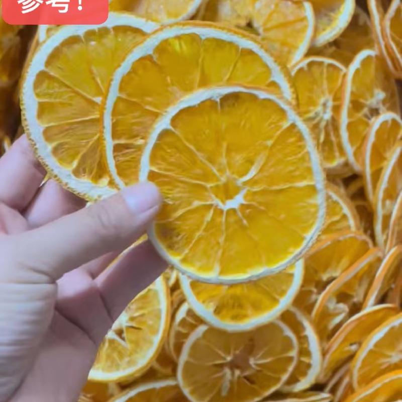 Các loại vỏ cam: cam sấy nguyên vỏ, cam sô cô la, cam chua, cam ngọt, cam đỏ thơm ngon.