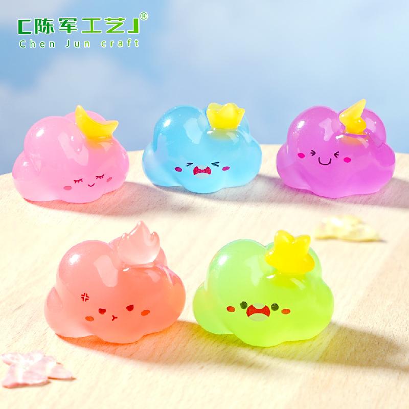 微景观创意夜光云朵精灵萌粒盲袋 DIY装饰品挂配件迷你树脂小摆件