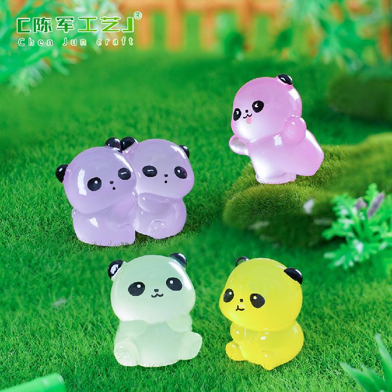 微景观创意可爱夜光熊猫萌粒园艺造景 DIY装饰配件迷你桌面小摆件