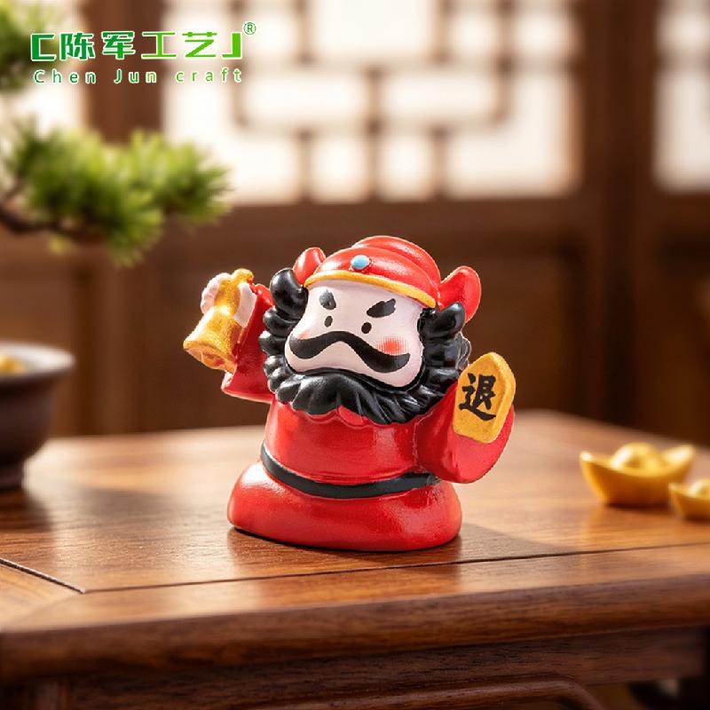 Chung Quỳ Cầm Chuông Mini (PK-678)