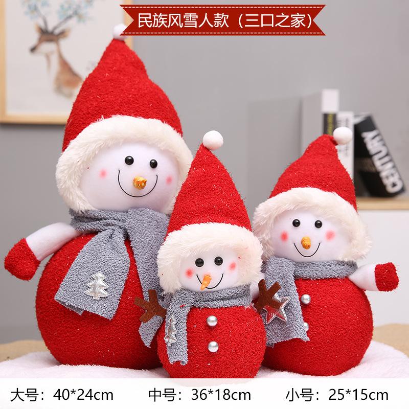 Trang trí Noel: Búp bê người tuyết, cây thông, chụp ảnh