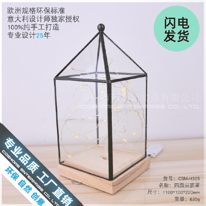 Đèn kính gỗ đỉnh nhọn LED hoa bất tử (DG-134)