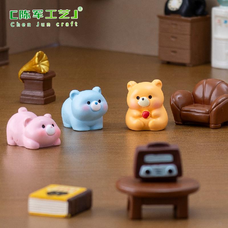 微景观创意萌萌小熊公仔萌粒娃娃屋 DIY装饰品配件迷你车载小摆件