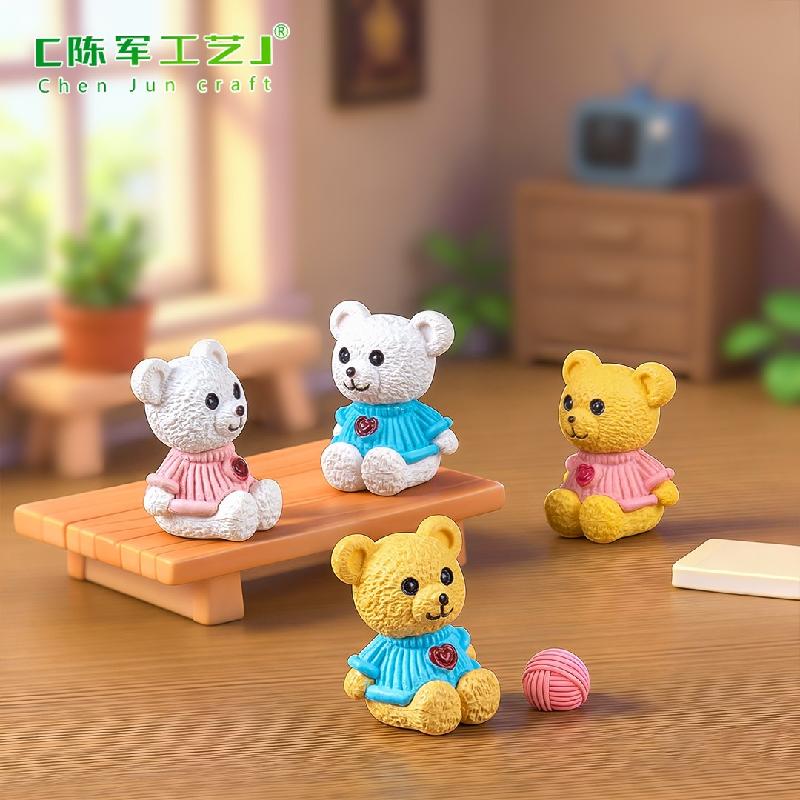 Gấu Teddy Mini Dễ Thương (PK-568)