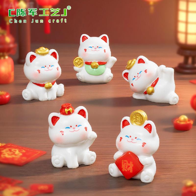 Mèo Thần Tài Mini Nhà Búp Bê (PK-496)