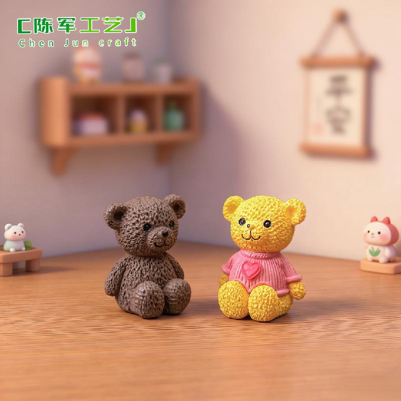 Gia đình gấu dễ thương tiểu cảnh trang trí chậu cây (ZC-835)