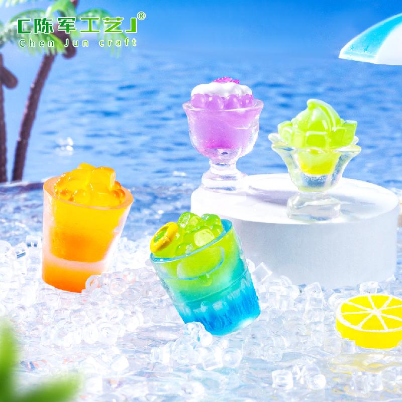 微景观创意夏日冰杯地中海沙滩造景 DIY装饰品配件迷你住址小摆件