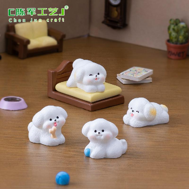 微景观创意可爱西施犬公仔娃娃屋 DIY装饰品挂配件迷你桌面小摆件