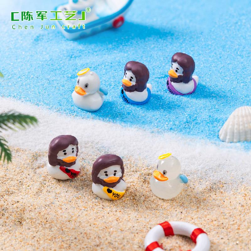 跨境新品复活节天使小鸭萌粒公仔 DIY装饰品挂配件车载桌面小摆件