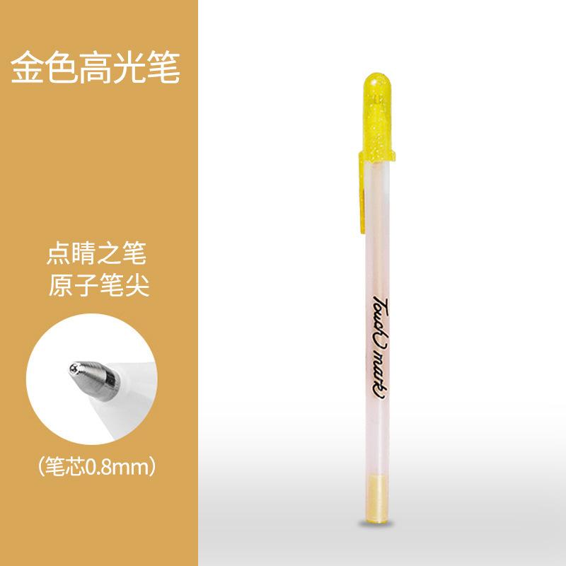 Bút highlighter trắng, vẽ anime và ghi chú đẹp (BS-25)