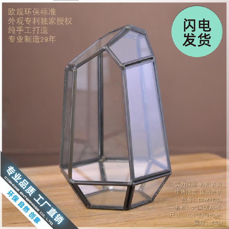 Nhà kính 6 mặt mini (DG-44)