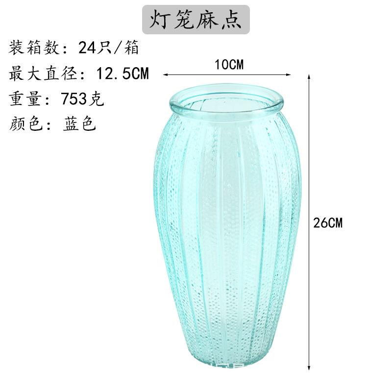蓝色麻点
