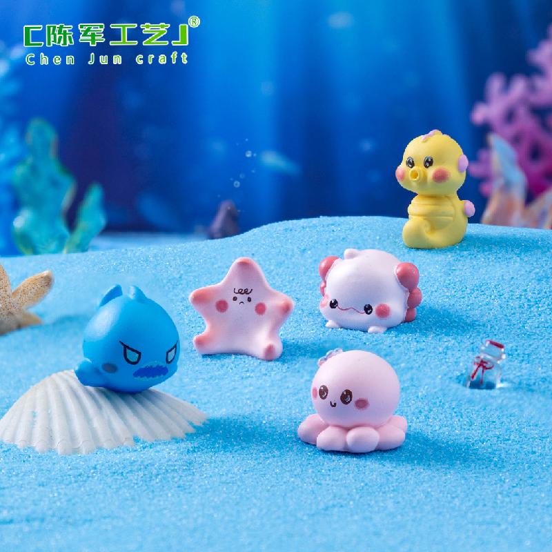 微景观创意多彩六角龙海洋动物造景 DIY装饰品配件迷你桌面小摆件