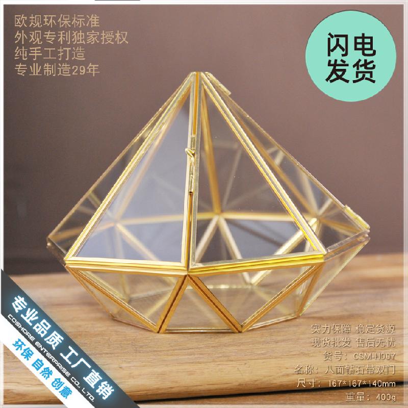 Bình thủy tinh ngôi sao may mắn, hộp hoa bất tử (DG-55)