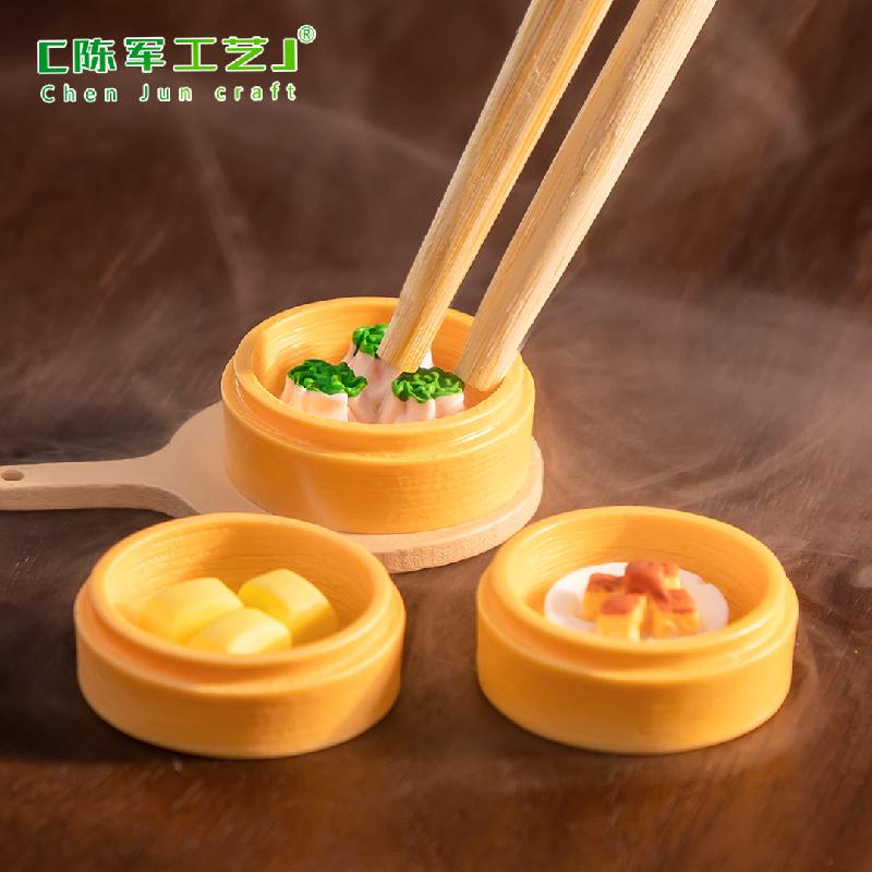 Bánh Bao, Bánh Trẻo Mô Phỏng (ZC-1304)