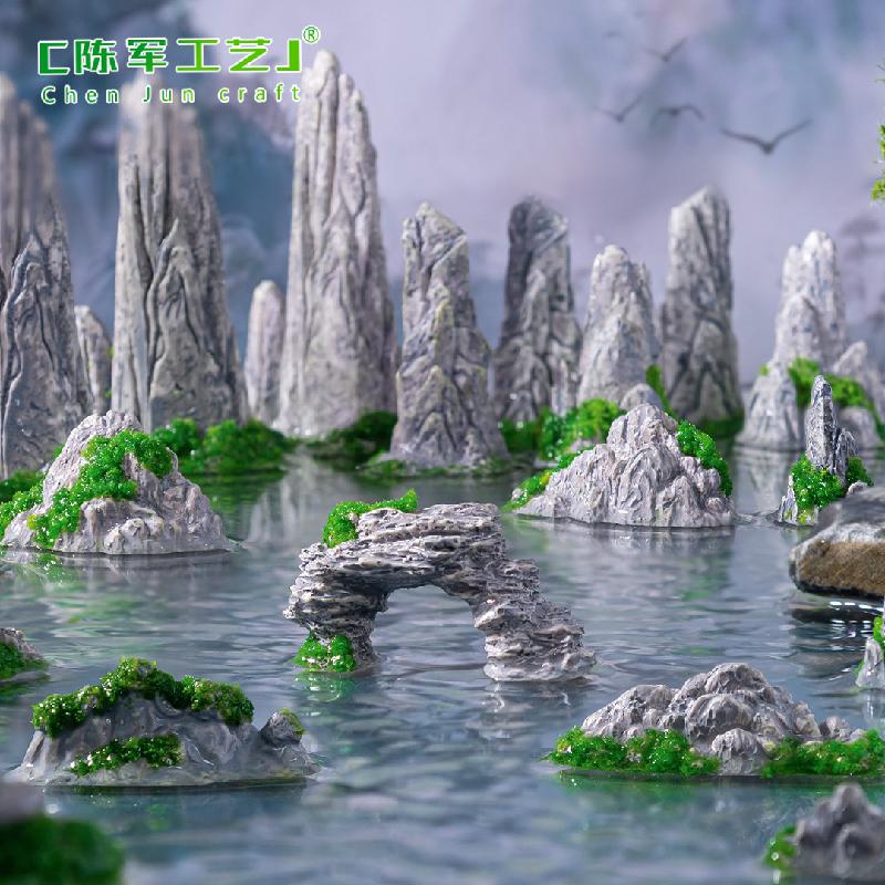 微景观创意中式山水假山石李白园艺造景 DIY装饰品配件迷你小摆件
