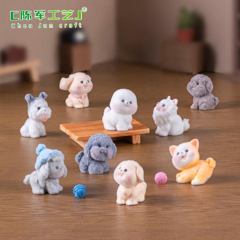 创意植绒比熊小狗公仔萌粒 DIY装饰品钥匙扣包包挂配件迷你小摆件