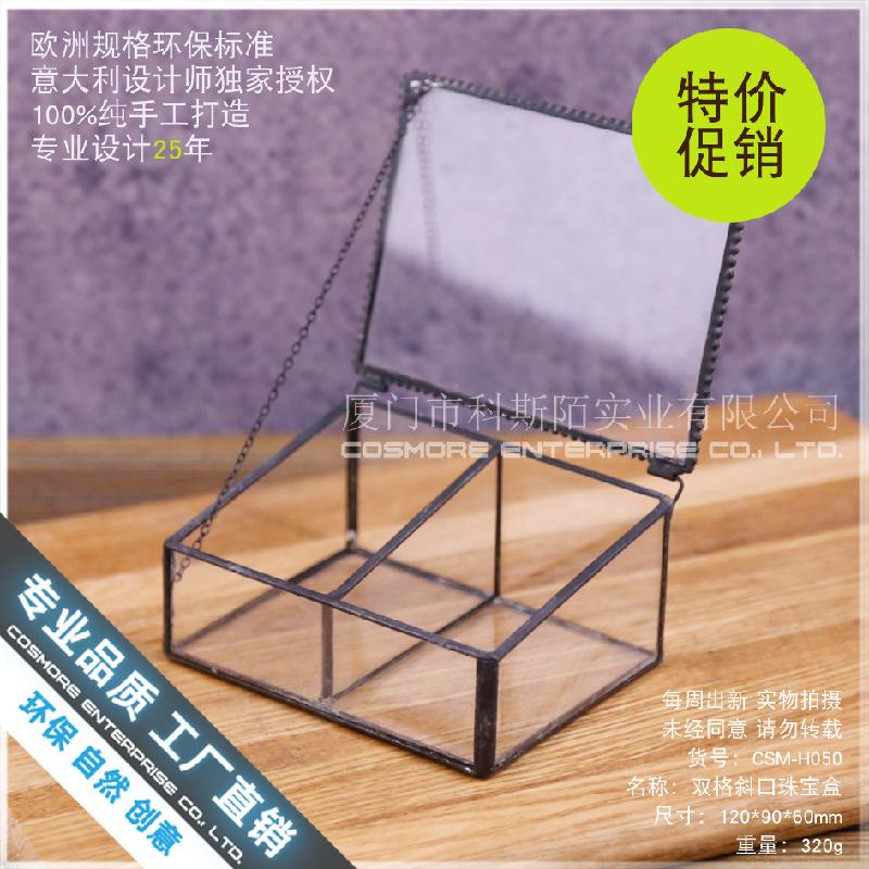 Nhà kính đôi ngăn vát cạnh Terrarium sen đá (DG-205)