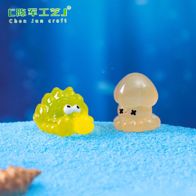 微景观创意夜光海洋动物寄居蟹小海马萌粒 DIY装饰配件迷你小摆件