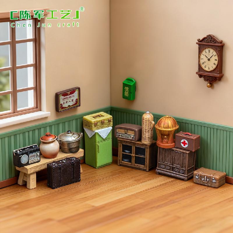 Bộ Nội Thất Thập Niên 80 Mini (PK-511)