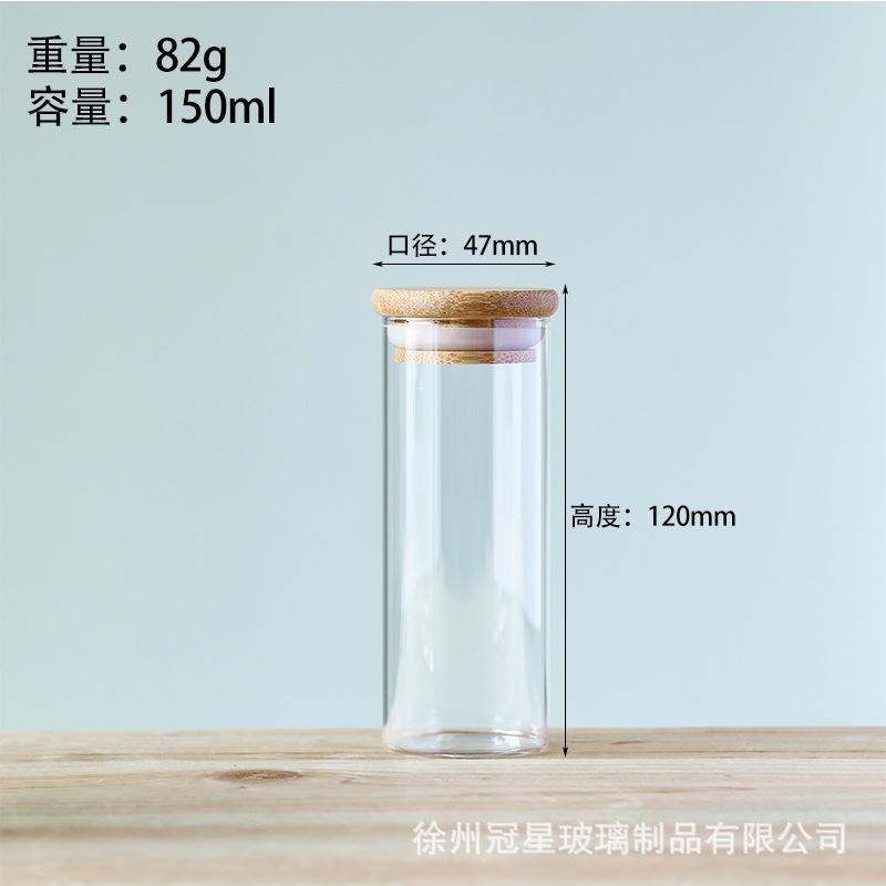GX-234