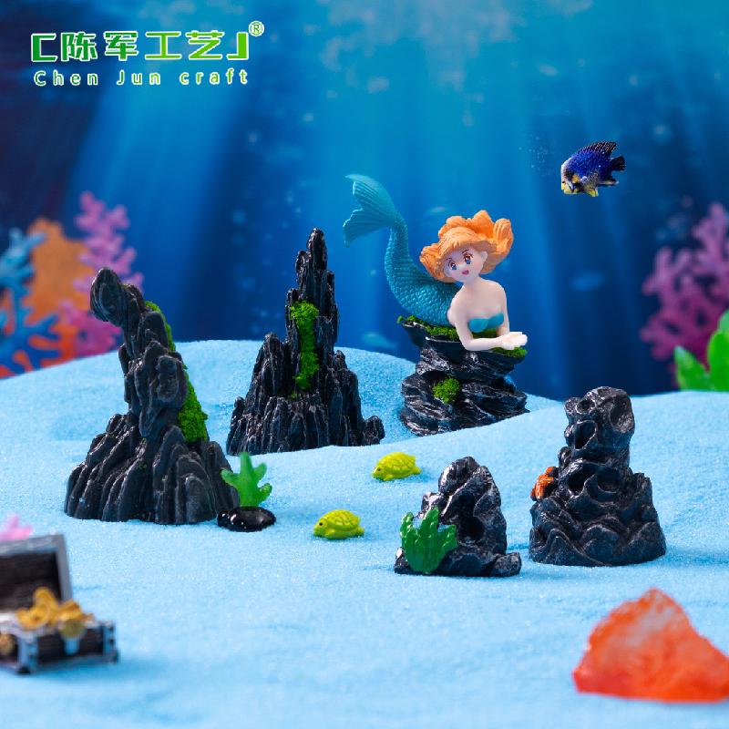 微景观创意海底礁石海洋鱼缸造景 DIY装饰配件微生态瓶迷你小摆件