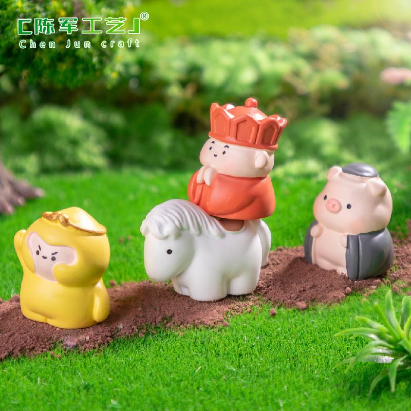 微景观创意西游记悟空八戒公仔 DIY装饰品配件迷你车载桌面小摆件