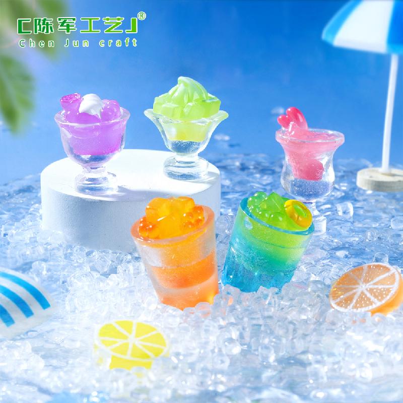 微景观创意夏日冰杯地中海沙滩造景 DIY装饰品配件迷你住址小摆件