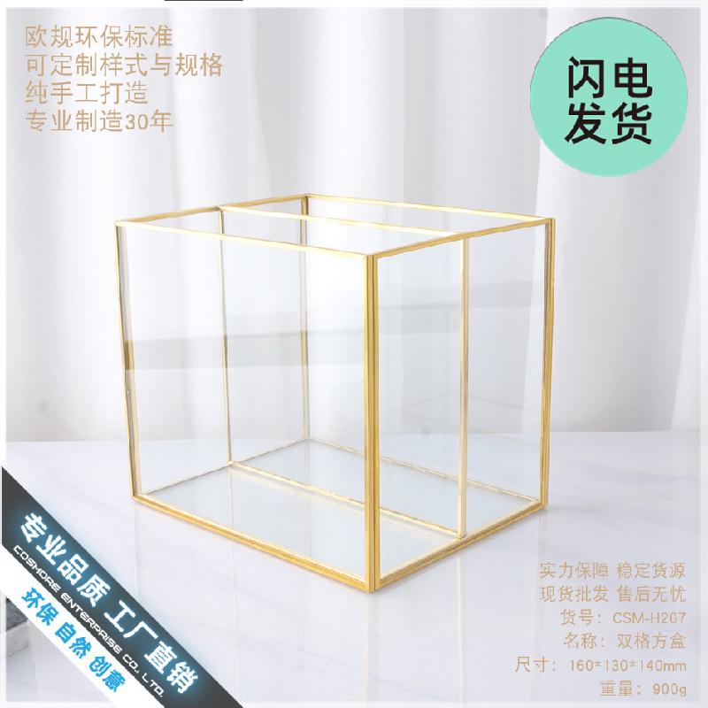 Hộp kính mỹ phẩm vàng, khay chia ngăn trang sức (DG-91)