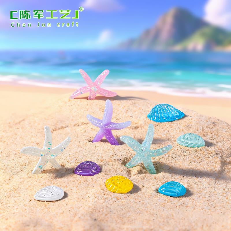 Sao biển và vỏ sò mini resin trang trí ốp điện thoại (ZC-757)