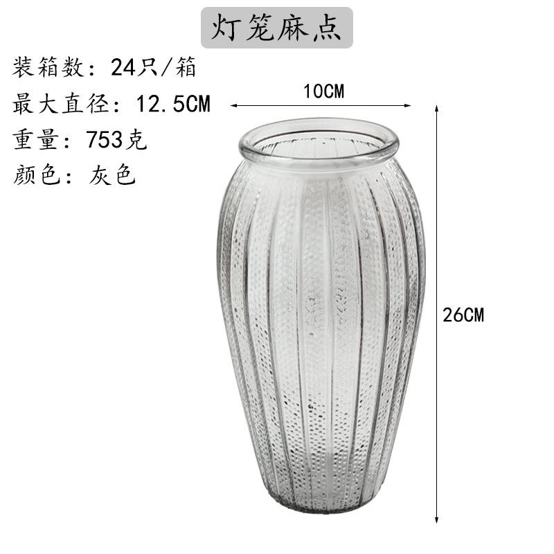 灰色麻点