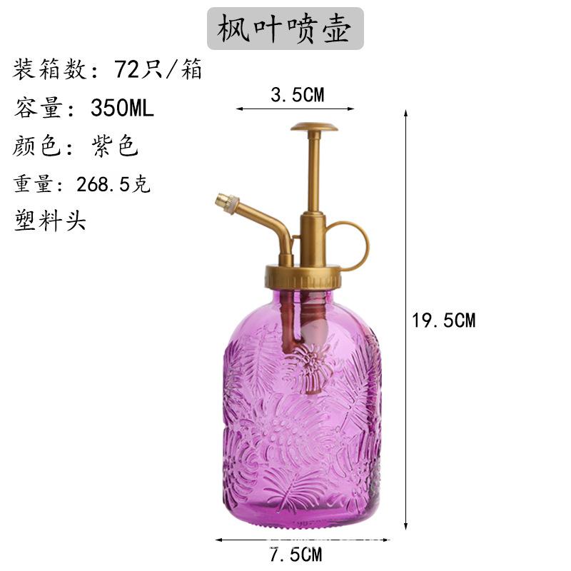 GX-241