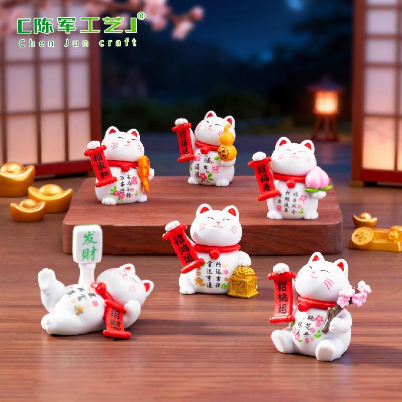 Mèo Phúc Lộc Chiêu Tài Mini (PK-512)