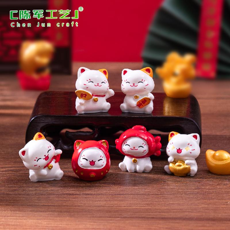 微景观创意新年招财猫萌粒公仔 DIY装饰品配件迷你车载桌面小摆件