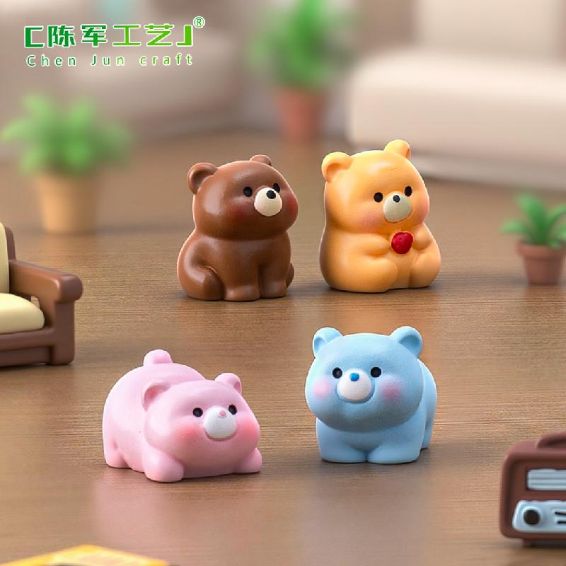 微景观创意萌萌小熊公仔萌粒娃娃屋 DIY装饰品配件迷你车载小摆件