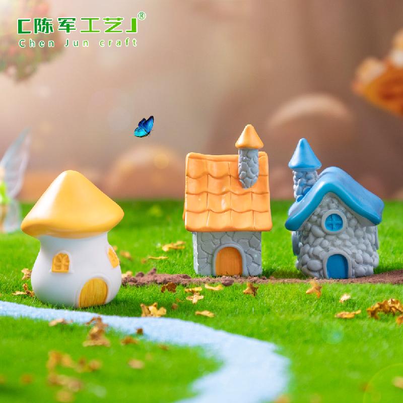 苔藓微景观创意复古石头小房子园艺造景 DIY装饰配件迷你桌面小摆