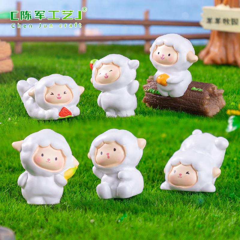 微景观创意可爱小羊公仔园艺造景 DIY装饰品挂配件迷你桌面小摆件